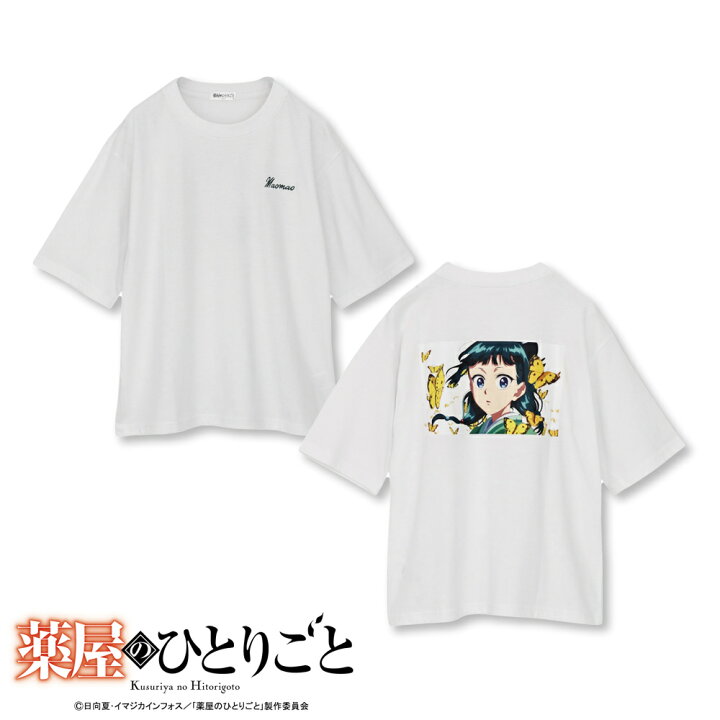 楽天市場】【薬屋のひとりごと】シーンプリントTシャツ ホワイト 