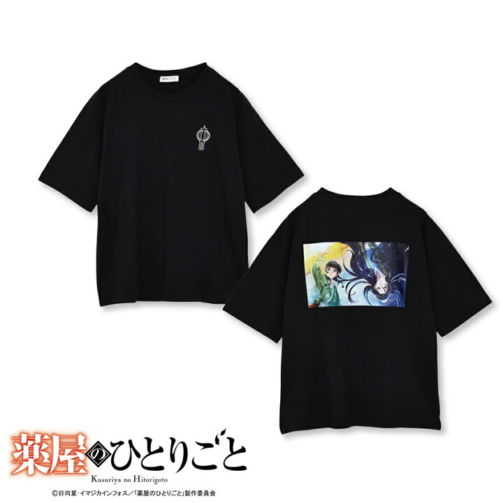 楽天市場】【薬屋のひとりごと】シーンプリントTシャツ ホワイト 