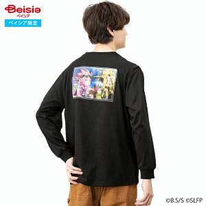 SAND LAND Thh y W z vg T xCVA TVc ubN  M L LL