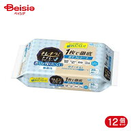 【ポイント20倍！6/2 13:00-6/30まで】大王製紙 キレキラ！トイレクリーナー 無香性 つめかえ用 20枚（10…