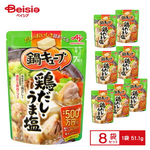 ̑f L[u {E܉ i51.1g×7j×8