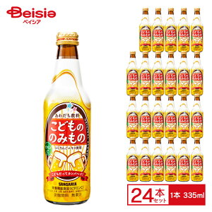 TKA ǂ݂̂̂ r 335ml×24{