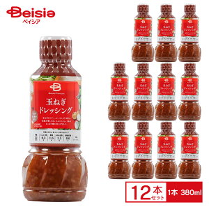 xCVA ʂ˂hbVO 380ml×12