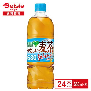 Tg[ GREEN DAEKAERA ₳ 680ml×24{| ނ 唞~l JtFC[ mJtFC AQsgp _J ybg{g  P[X ܂Ƃߔ  M