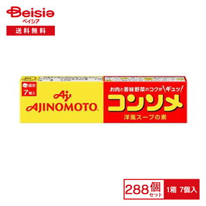 ̑f R\ 7×288|܂Ƃߔ Ɩp p P[X̔