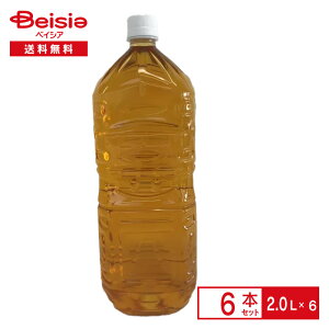 y|Cg10{I10/15zsxCVAtÉ xX 2.0L×6{| xCVAIWi Β {  ÉYt 100%   u₩ ybg{g  ECO P[X ܂Ƃߔ 