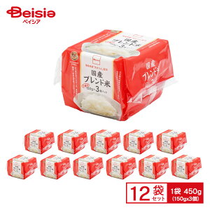 �x�C�V�A ���Y�u�����h�� �i150g×3�p�b�N���j×12�� �P�[�X�̔� �܂Ƃߔ��� | ���Y �u�����h�� �� �p�b�N���� ���g���g���� ��l��炵 ���Z �ȒP ���� �܂Ƃߔ���