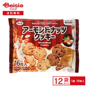 GC`AhGC`g[fBO A[hibcNbL[t@~[pbN×12|܂Ƃߔ 