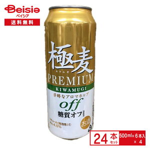 C^[iViuY ɔ v~A It 500ml ×6{×4pbNi24{j| Jbg L[ A A}zbv  @P[X ܂Ƃߔ 