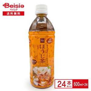 xCVA ق 600ml×24{|   _ق  ΂ bNX Y t 100% xCVAIWi ybg{g   P[X ܂Ƃߔ 