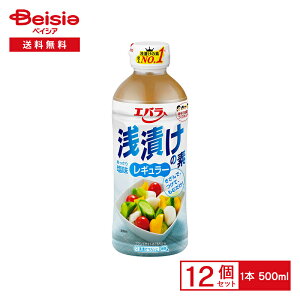 Go Ђ̑f M[ 艖 500ml×12{|  Е Ђ   sNX ܂Ƃߔ Ɩp 
