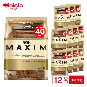 AGF }LV  80g×12 P[X̔ ܂Ƃߔ