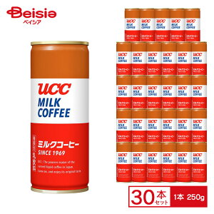 UCC ~NR[q[ 250g×30{ P[X̔ ܂Ƃߔ