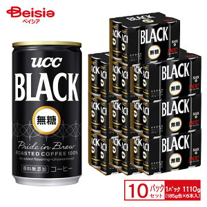 UCC ubN  185g×6{×5pbN×2y60{Zbgz| [V[V[ 㓇 ubNR[q[  Y 185ml   P[X 