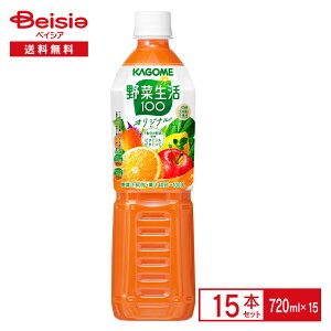 JS@ؐ100 IWi 720ml×15{| ؃W[X ؉ʎ~bNX 20ނ̖ 3ނ̉ʎ r^~  Ö sgp ybg{g   P[X ܂Ƃߔ   