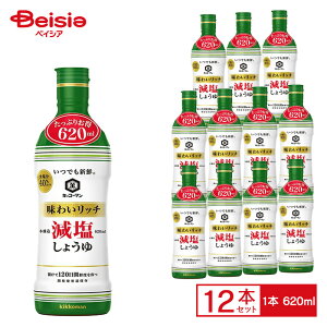LbR[} łVN 킢b` 傤 620ml×12 P[X̔ ܂Ƃߔ