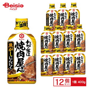 LbR[} 킪Ƃ͏ē łɂɂ 400g×12 P[X̔ ܂Ƃߔ