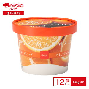 W IW}[}[h 135g×12 IW ܂Ƃߔ Ɩp xCVA