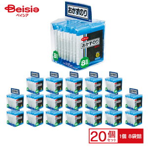 q̂ ̂ îj8܋l(86)̂6 ×20 P[X̔ ܂Ƃߔ