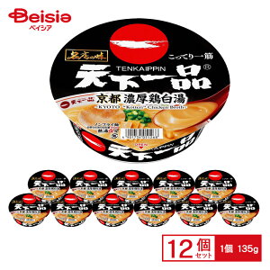 T[ X̖ Vi sZ{ a 135gi߂77gj×12 P[X̔ ܂Ƃߔ