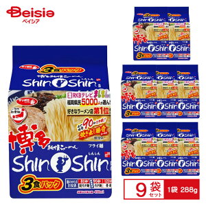 Tb| nMˁ@[߂ShinShinďC o؍[߂ 3HpbN 288g×9 P[X̔ ܂Ƃߔ