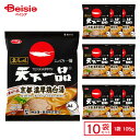 サッポロ一番 名店の味 天下一品 京都濃厚鶏白湯 袋麺 105g×10個 ケース販売 まとめ買い