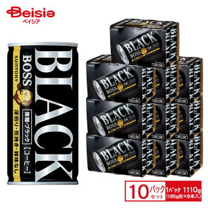 Tg[ {X  ubN 185g×6{×5pbN×2y60{Zbgz| BOSS BLACK R[q[  [ r҂ GȂ  185ml   P[X 