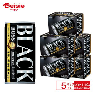 Tg[ {X  ubN 185g×6{×5pbN| BOSS BLACK R[q[  [ r҂ GȂ  185ml ʃR[q[   P[X ܂Ƃߔ 