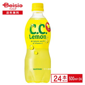 Tg[ C.C. 500ml×24{| Y_ Y_ r^~C  50  ۑsgp ybg{g   P[X ܂Ƃߔ 