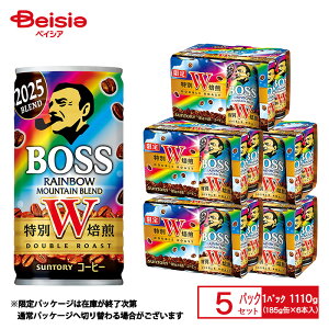 Tg[ {X C{[ }Ee uh 185g×6{×5pbN| BOSS R[q[  uh  W  185ml ʃR[q[   P[X ܂Ƃߔ 