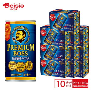 Tg[ v~A {X 185g×6{×5pbN×2y60{Zbgz| BOSS  uW ō R[q[  [ uh RN 185ml   P[X 