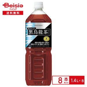 Tg[G 1.4L×8{| E[ ybg{g   P[X ܂Ƃߔ 