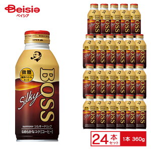 Tg[ {X VL[hbv 360g {g×24 P[X̔ ܂Ƃߔ