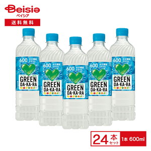 Tg[ O[ _EJE 600ml×24{| DAKARA X|[chN ⋋ Na⋋ M lHÖsgp Ⓚp ybg{g   P[X ܂Ƃߔ  MǑ΍