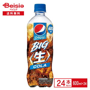 Tg[ yvV BIG  COLA 600ml×24{|R[ XpCX tbV u Y_ PEPSI W[X ybg{g   P[X ܂Ƃߔ 