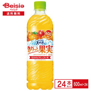 Tg[ VR ƉʎIW}S[ 600ml×24{| ybg{g   P[X ܂Ƃߔ  M MǑ΍