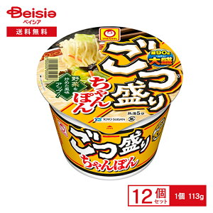 mY }  ۂ 113g×12|܂Ƃߔ 