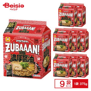 } ZUBAAAN! wZݖ 375gi125g×3Hj×9 P[X̔ ܂Ƃߔ