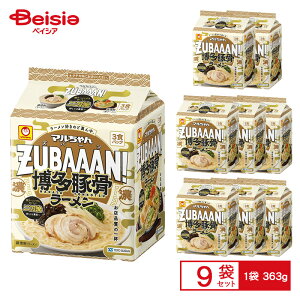 } ZUBAAAN! ؍ 363gi121g×3Hj×9 P[X̔ ܂Ƃߔ