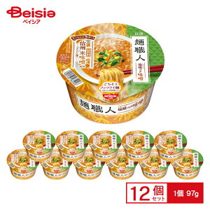 ���� �ːE�l ���X 97g�i�߂�65g�j×12��