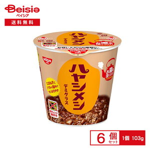  nVV f~OX 6| JbvCX Jbv nV nVCX Y CX^g instant H  ܂Ƃߔ 