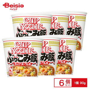  Jbvk[h Ԃݔ 90g×6 P[X̔ ܂Ƃߔ