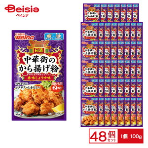 EFi  ؊X̂g 傤䖡 100g×48 P[X̔ ܂Ƃߔ