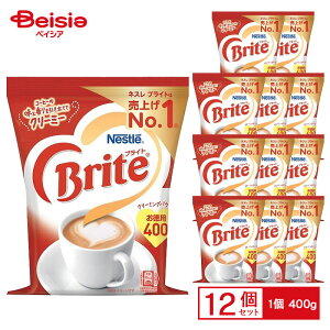 lX uCg 400g×12 P[X̔ ܂Ƃߔ