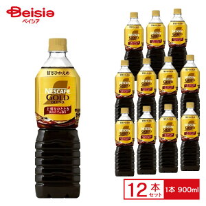 lX S[huhÂЂ 900ml×12{