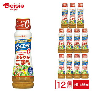 ICI hbVO_CGbg ܂₩ܕ 185ml×12 P[X̔ ܂Ƃߔ