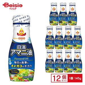 ICI A}j 145gtbVL[v{g×12 P[X̔ ܂Ƃߔ