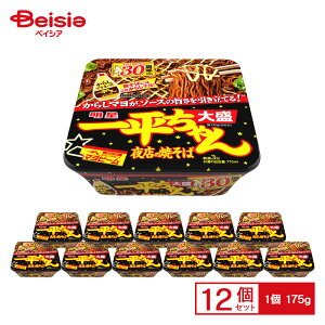  ꕽX̏Ă 吷 175g×12 P[X̔ ܂Ƃߔ