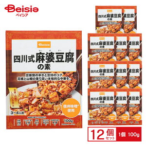 xCVA l쎮k̑f 100g×12 P[X̔ ܂Ƃߔ