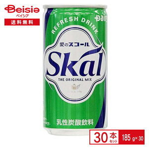 {_ XR[zCg 185ml×30{| skal XR[  Y_   Xp[NO  W[X P[X ܂Ƃߔ 